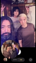 「ＤＯＷＮＴＯＷＮ＋」に豪華ゲスト！山田孝之＆赤西仁の姿に「こりゃエモい」松本人志も登場「胸筋凄い！」