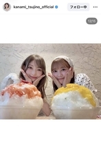 わんこそば１００杯達成で話題のとき宣・辻野かなみ、金沢でメンバーとグルメ堪能！「かわいさ最強すぎる」