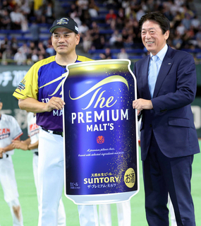 侍ジャパン井口新監督がＭＶＰ　「就任祝いをいただきました」…ドリームマッチ２０２６　
