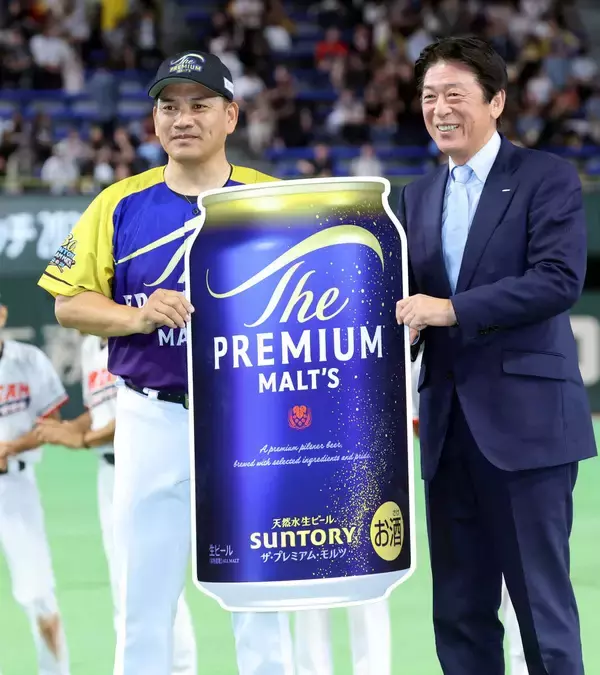 侍ジャパン井口新監督がＭＶＰ　「就任祝いをいただきました」…ドリームマッチ２０２６　