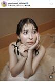 「玉井詩織、人気女性歌手と２ショット！「まさに無敵のガールフレンド」「尊すぎる」「ちょっと可愛すぎませんかね」」の画像1