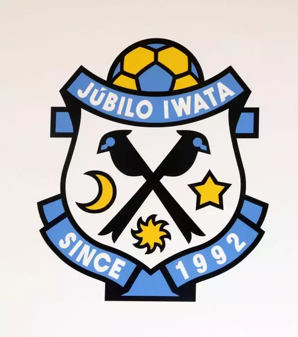 Ｊ２磐田　ＭＦ角昂志郎のＧ大阪への完全移籍を発表…百年構想リーグでは主将「新たな挑戦をしたい」と決断