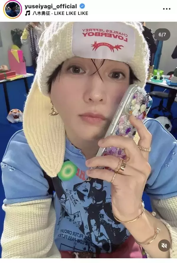 八木勇征の“きゅるんきゅるん”な自撮りショットにファンもん絶！「可愛すぎてびっくり」「見惚れちゃってやばすぎる」