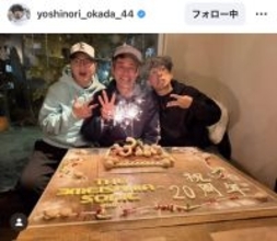 「最高よね。家族」岡田義徳「ＴＨＥ３名様」集合ショットにファン歓喜！「またやります？」「楽しみだぁー」