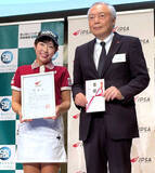 「菅沼菜々が日本パラスポーツ協会に１００万円寄付「誰もがスポーツに挑戦できる社会作りに」」の画像1