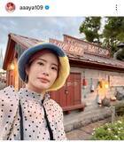 「元「あいのり」でっぱりん、２度目の離婚へ「子どもたちとの生活を大切に、前向きに…」離婚協議に入る予定と報告」の画像1