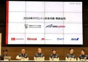 【バドミントン】日本代表にＵ２４枠を新設　高１・渡辺柚乃「おどろきの方が強い」…２０２６年代表発表
