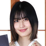 「イメージ激変！橋本愛のモデル姿にネット衝撃「たまげた」「誰かわかりません」「可愛すぎて無理」」の画像1