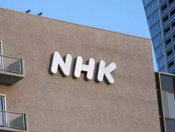 ＮＨＫラジオ第２が９５年の歴史に幕　３・３０から音声波が３波から「ＮＨＫ　ＡＭ」「ＮＨＫ　ＦＭ」の２波に