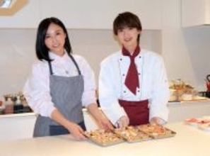 青山新　バレンタインデー直前に地元の先輩・吉木りさとチョコレート作り