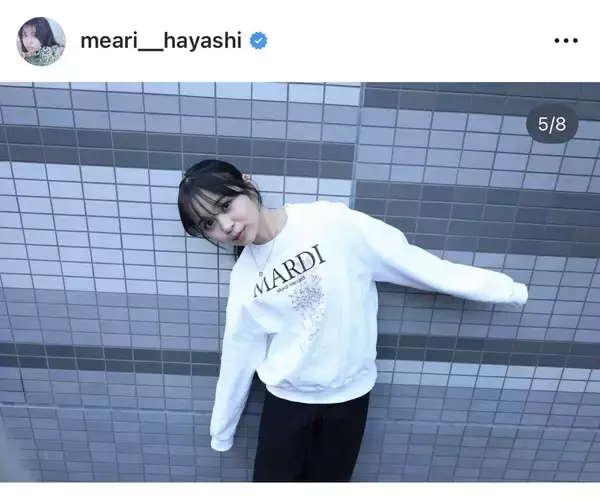 林芽亜里、ポニーテール姿の元気いっぱいなオフショット！「写真は１か月前の」可愛すぎる告白に「癒される︎」