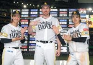 【ソフトバンク】スチュワート、５回３失点と粘って５５０日ぶり白星「一緒に喜びを分かち合いたい」２５年に結婚発表の妻も観戦