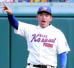 【高校野球】センバツ出場の神戸国際大付と報徳学園が３回戦で対戦の可能性　春季兵庫県大会の組み合わせ発表