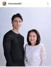 ７１歳・水沢アキ「息子が２０年ぶりに戻ってきました」日本で俳優活動へ「とてもハンサム」「カッコいい！」