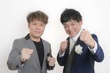 「【ＴＨＥ　ＳＥＣＯＮＤ】３２年目シャンプーハット＆２９年目ザ・パンチ、ファイナル初戦敗退　てつじ「何の景色も見られへんかったわ」」の画像1