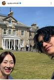 「父は番組ＭＣ級の人気タレント！息子がワイルド系イケメン！「演劇専攻」元宝塚の母・白城あやかが公開」の画像1