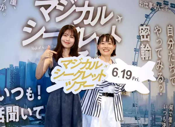 有村架純「悩む時は視野が狭くなるけど、今までのよかったところを振り返る」ファンに”金言”授ける