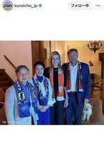 天皇皇后両陛下、オランダ国王王妃両陛下とＷ杯観戦　肩には母国のタオル　宮内庁が公式ＳＮＳで公開
