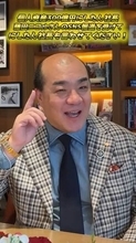 にしたん社長、藤田ニコルのＳＮＳ騒動に自らの薄毛ネタで持論「髪の毛がない男の気持ちは分かるのか？と」