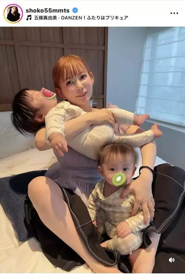 中川翔子、「カイリキーになりたい」「ワンオペ無理」双子育児の本音に共感の声「気持ちわかります」「両手両足必須！」