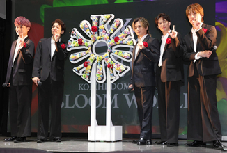 堂本光一＆ふぉ～ゆ～　東京ジョイポリスとコラボ「愉快な仲間たちとうれしい！」１０・４まで開催