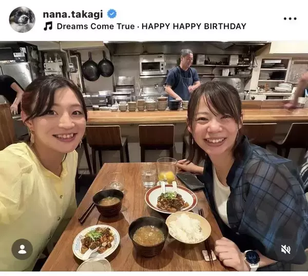高木菜那さん、仲良しの五輪金メダリストの誕生日を祝福「かわゆい」「お二人とも素敵な笑顔」