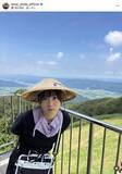「志田未来、日焼け対策完ぺきショットに反響続々「日焼け対策ガチ勢の未来ちゃんが一番好き」「可愛い　夏満喫ですね」」の画像1