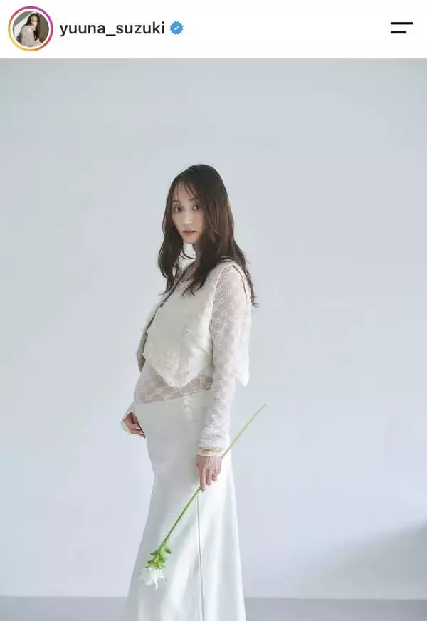 モデル・鈴木友菜が第１子妊娠　おなかふっくら「穏やかで愛おしい日々を過ごしています」ファッション誌で活躍
