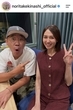 ＴＢＳ・山形純菜アナ、結婚を発表　ラジオでもなれそめから生報告「かねてお付き合いしておりました一般企業に勤める方と」…元ミス・インターナショナル日本代表