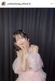 「柏木由紀、美デコルテあらわオフショルドレスショット「キレイでカワイイね」「流石スタイル抜群」「とてもお綺麗」」の画像1