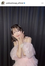 柏木由紀、美デコルテあらわオフショルドレスショット「キレイでカワイイね」「流石スタイル抜群」「とてもお綺麗」