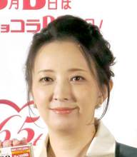 ５２歳になった高橋由美子、女優業のかたわら最新商品をプロデュース「素晴らしい技術をお伝えしたいなと」