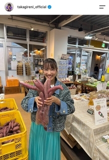 ももクロ・高城れに「芋入れすぎｗｗｗ」オフショットに反響「笑顔がキラキラ」「水色スカート良い色！！」