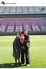 元日テレ・後藤晴菜アナが第２子妊娠を公表「来月には家族が増えます」夫の三竿健斗は鹿島で９季ぶりの優勝