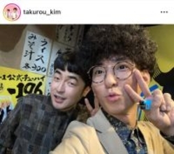 Ｍ―１新王者の「たくろう」きむらバンド「最高の人生かよ！！」喜び爆発「赤木に出会えて良かったね」