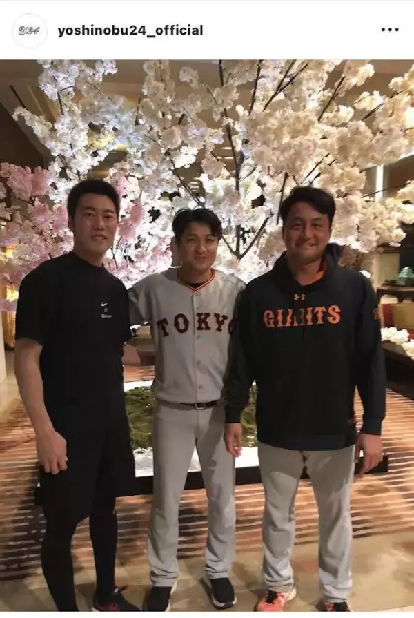高橋由伸氏、現役引退の沢村拓一氏をねぎらう　「私も含めた３人が４月３日生まれ」監督時代のレアな写真も公開