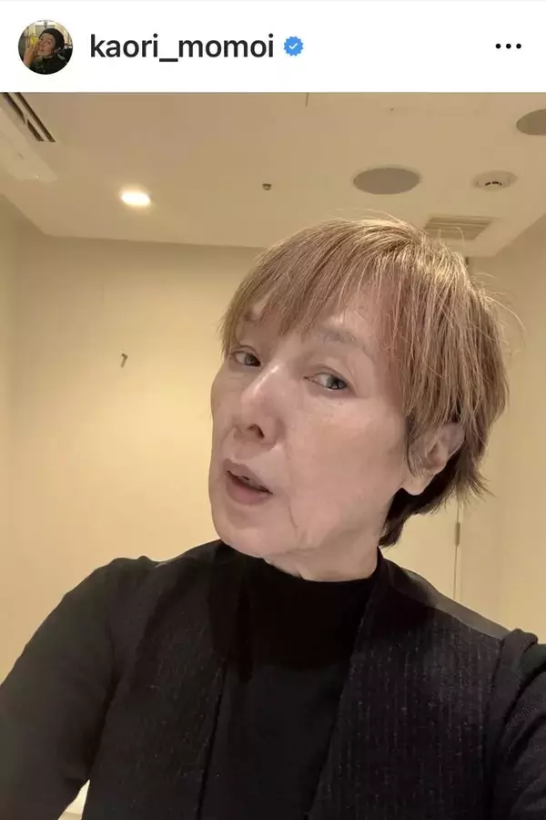 桃井かおり「面倒で」髪をセルフカットしたナチュラルスタイルに反響「自由奔放」「天才！」「プロってます！」