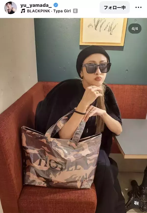 山田優、全身ブラックのカジュアルコーデが「いつも､綺麗」「完璧コーデ」「なんて素敵」と反響！