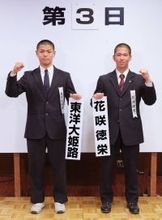 【センバツ】東洋大姫路、花咲徳栄を返り討ちだ　２００３年延長１５回引き分け再試合以来２３年ぶり対戦