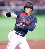 「「あのひと振りでピークきました」中山秀征、大谷翔平の満塁弾に興奮冷めやらず「全員総立ちでしたよ！」…「シューイチ」」の画像1