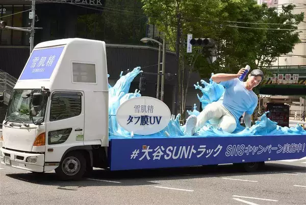５メートルの巨大・大谷翔平が渋谷で豪快スライディング？　今後は東京、名古屋、大阪でもお披露目予定