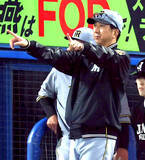 「【阪神】今季２度目の２ケタ失点で２位・ヤクルトに敗れ首位陥落　森下翔太、中野拓夢が途中交代で不穏な空気」の画像1