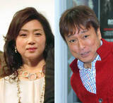 「藤吉久美子＆太川陽介　プライベートのレアな夫婦ショットに騒然！藤吉がノーメイク、夫の肩を抱く「奥様も合流」飲み会に参加」の画像1