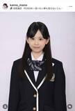 「「えっ！すご！」「おめでとう！」カジサックの長女・梶原叶渚、ドラマ「ＧＴＯ」への出演を報告！「一生懸命頑張ります！」」の画像1