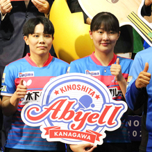 【卓球Ｔリーグ】神奈川・張本美和「開幕戦で必ず勝利」中国語でもあいさつ　台湾エースには大歓声　台湾メディア約３０人も集結