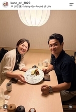 「山の日に山本になって１０年」テレ東・狩野恵里アナ、レーサーのイケメン夫と２ショット