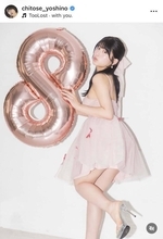 人気グラドルが芸能活動８周年を報告　ピンクのミニドレスが「可憐」「たまらん」…ちとせよしの