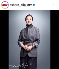 「えええ？！」鈴木京香、中学時代にやっていた意外な競技に騒然…旧知の俳優・沢村一樹が証言「すごく運動神経がいい」