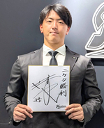 【ロッテ】田中晴也は１２００万円増の２３００万円で契約更改　「来年に向けていいモチベーションに」