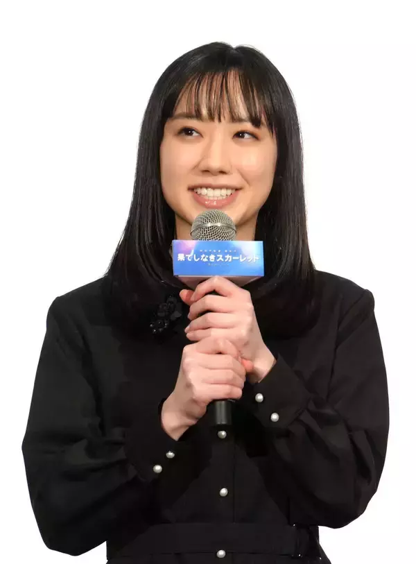 芦田愛菜「愛について深く考えるきっかけもらった」　映画「果てしなきスカーレット」舞台あいさつ